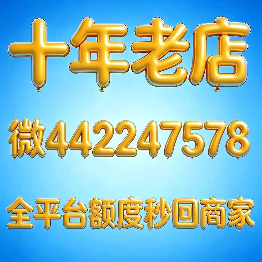 6-8-122226994-338bet-第二.jpg